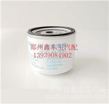 叉车柴油箱盖选购指南 内牙款合力3t老款详解与配件厂家推荐